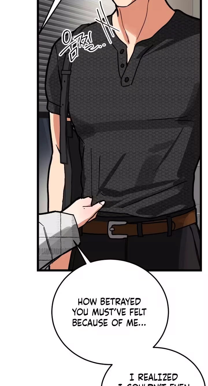 Read Two Faces chapter 39 image 56 on Lezhin