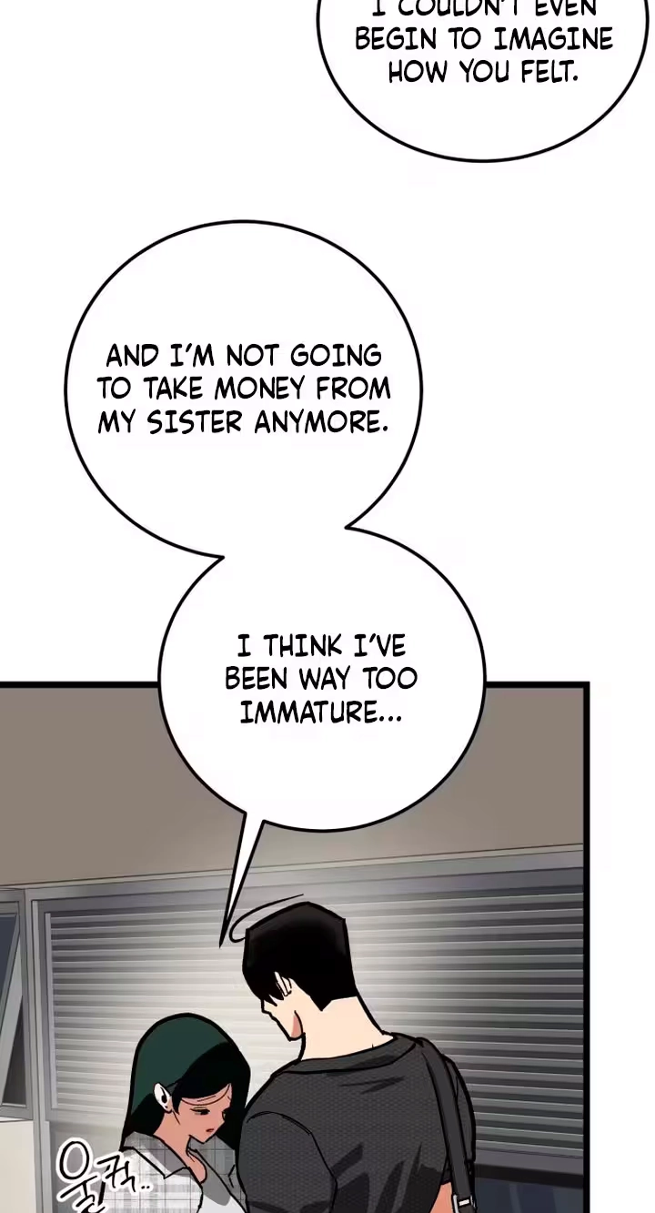 Read Two Faces chapter 39 image 57 on Lezhin