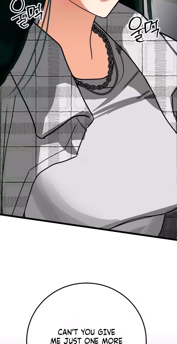Read Two Faces chapter 39 image 61 on Lezhin