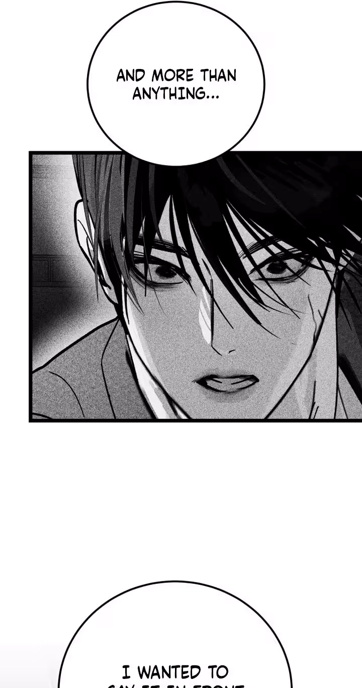 Read Two Faces chapter 39 image 71 on Lezhin