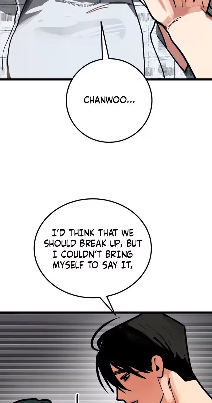 Read Two Faces chapter 39 image 74 on Lezhin