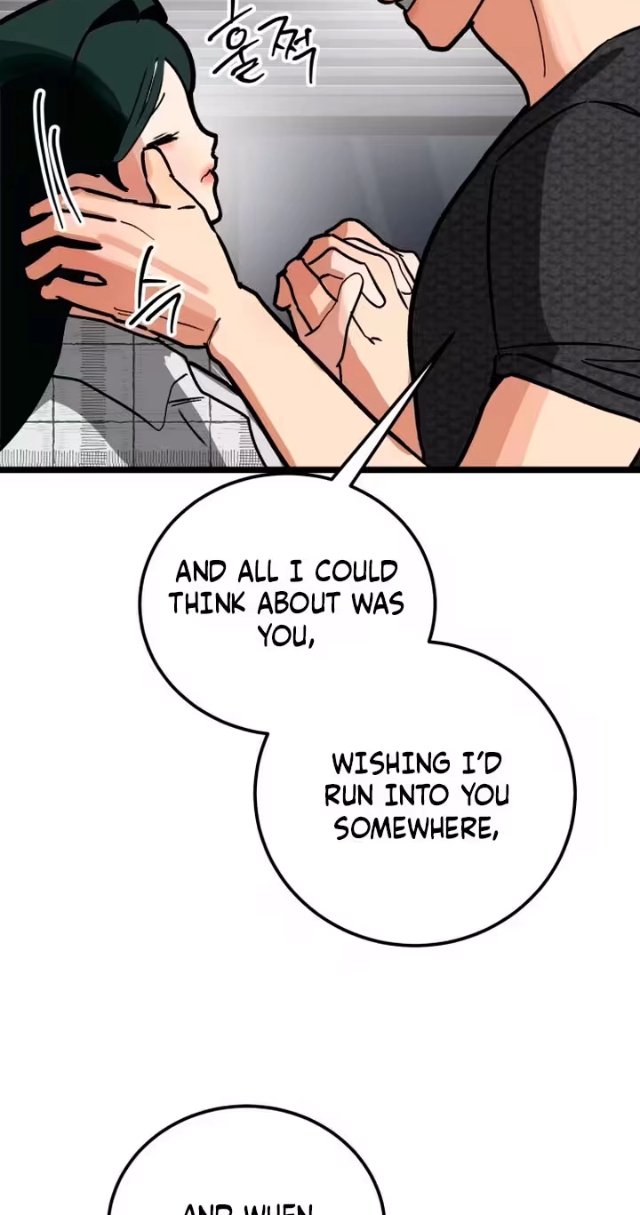 Read Two Faces chapter 39 image 75 on Lezhin