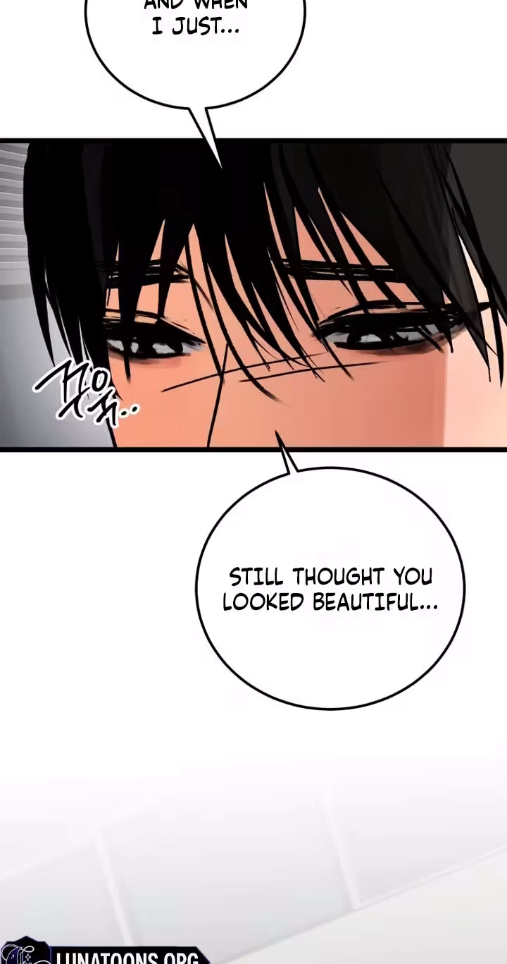 Read Two Faces chapter 39 image 76 on Lezhin