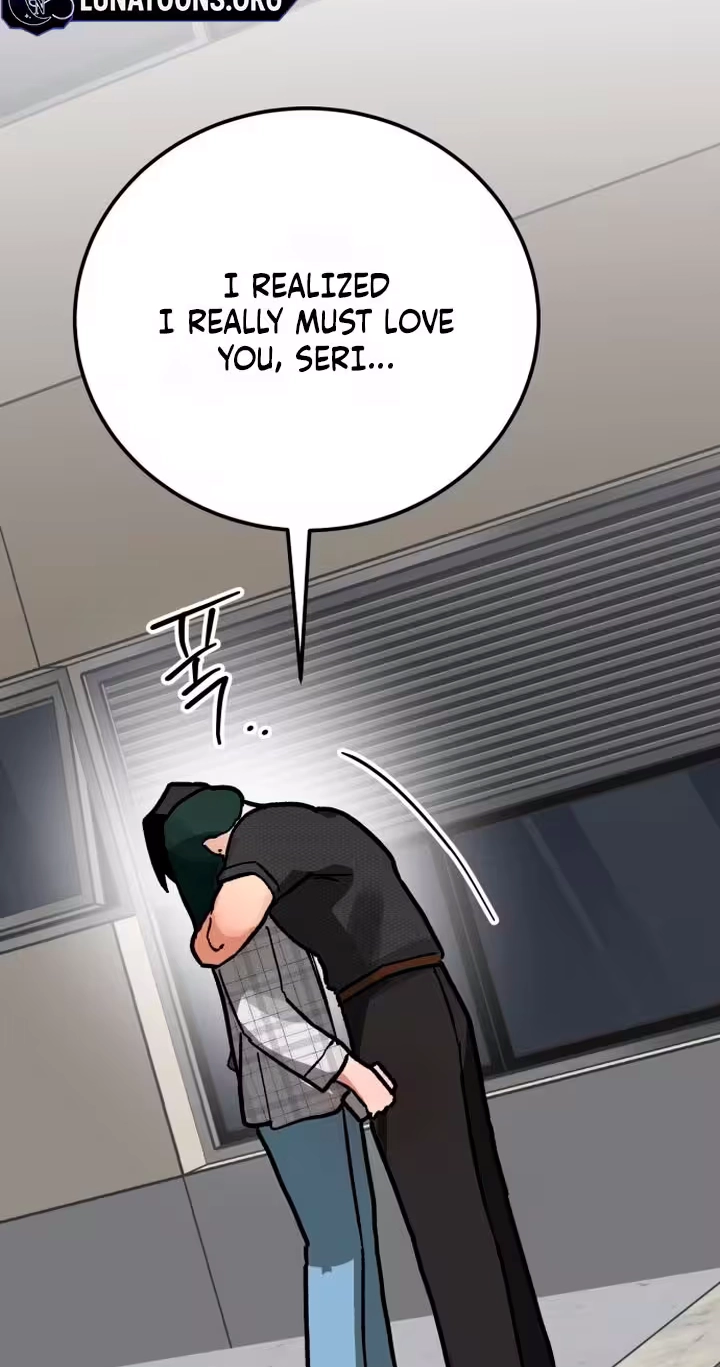 Read Two Faces chapter 39 image 77 on Lezhin