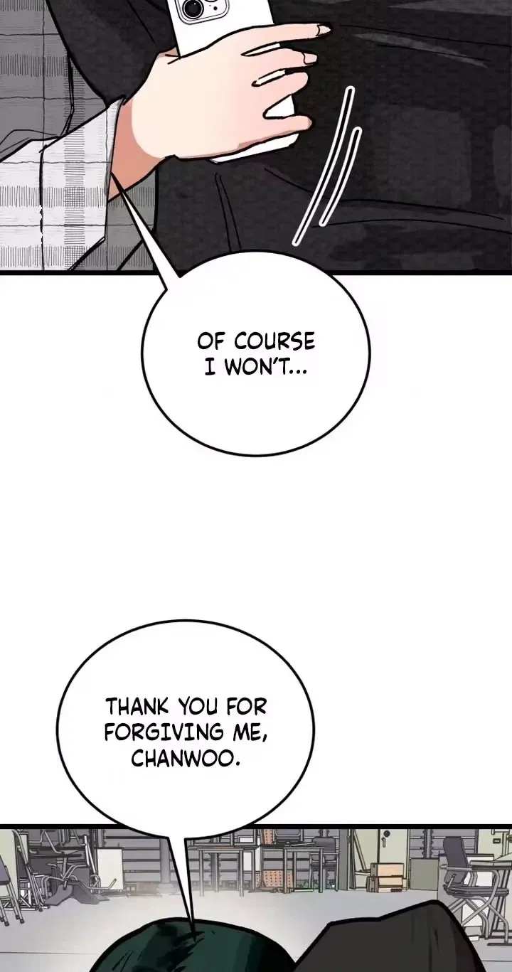 Read Two Faces chapter 39 image 79 on Lezhin
