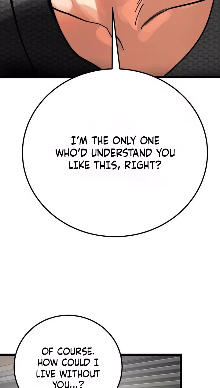 Read Two Faces chapter 39 image 84 on Lezhin