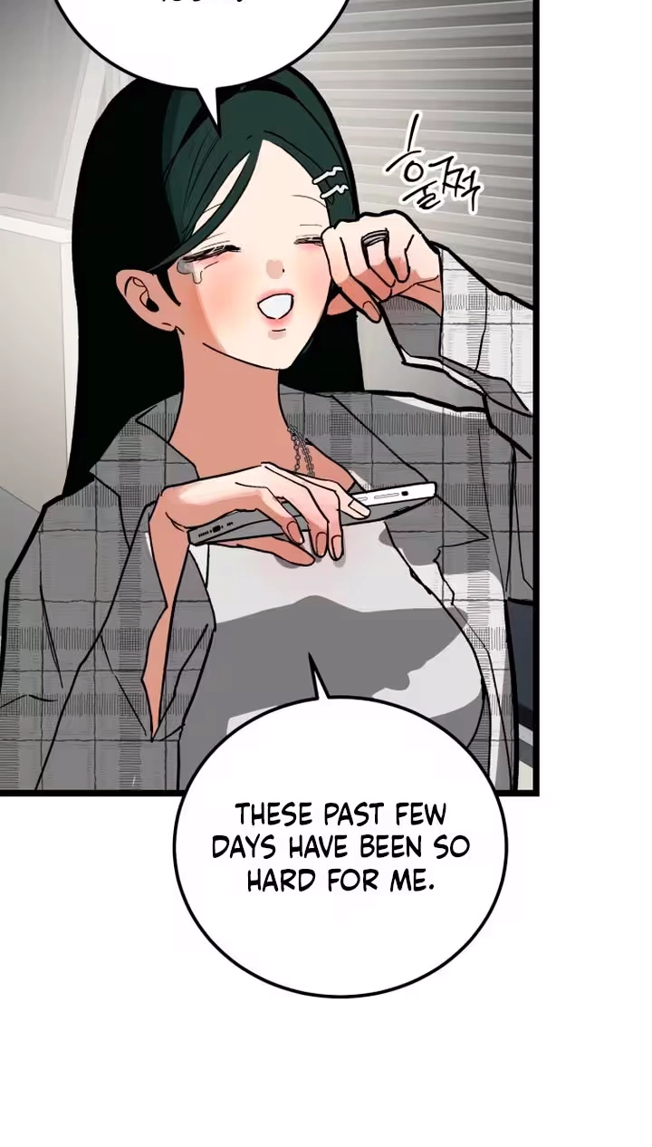 Read Two Faces chapter 39 image 85 on Lezhin