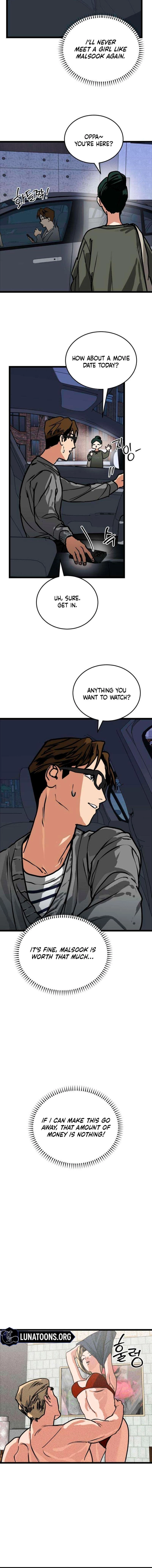 Read Two Faces chapter 4 image 11 on Lezhin