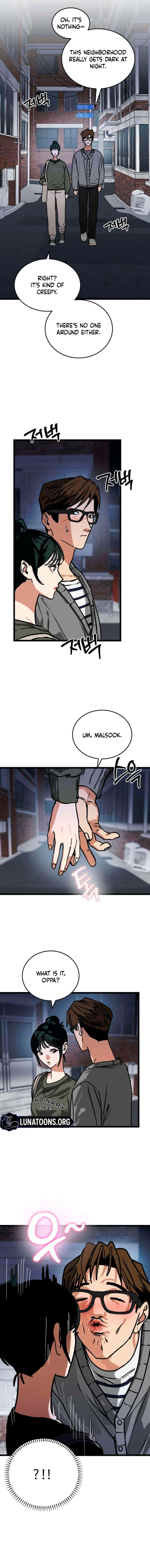 Read Two Faces chapter 4 image 14 on Lezhin