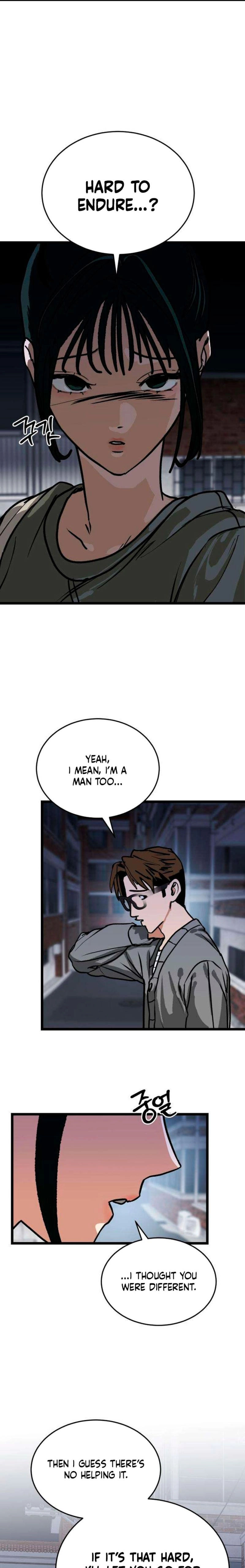 Read Two Faces chapter 4 image 16 on Lezhin