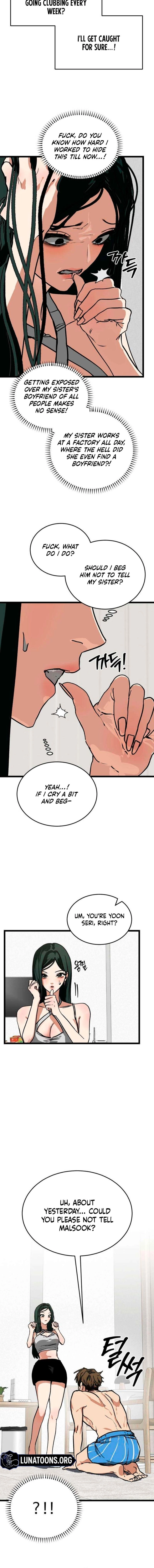 Read Two Faces chapter 4 image 3 on Lezhin