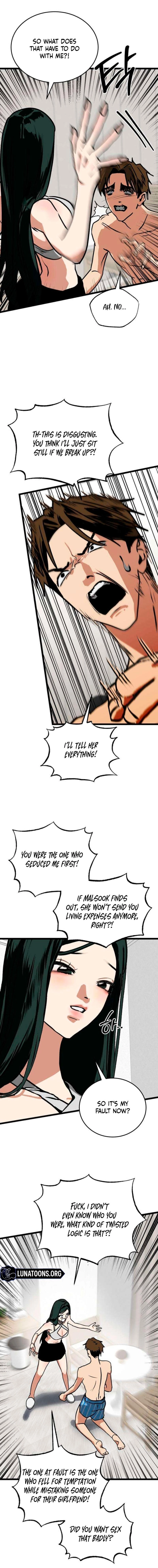 Read Two Faces chapter 4 image 6 on Lezhin