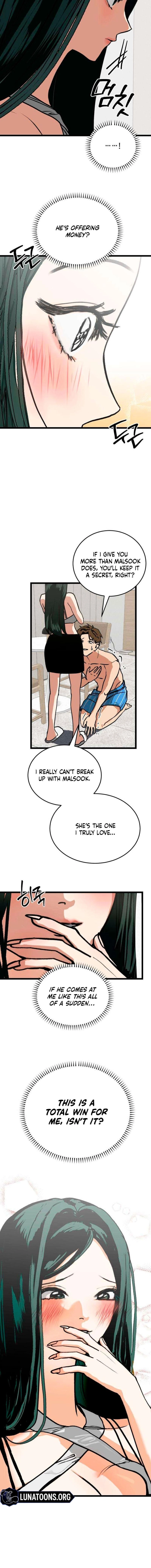 Read Two Faces chapter 4 image 9 on Lezhin