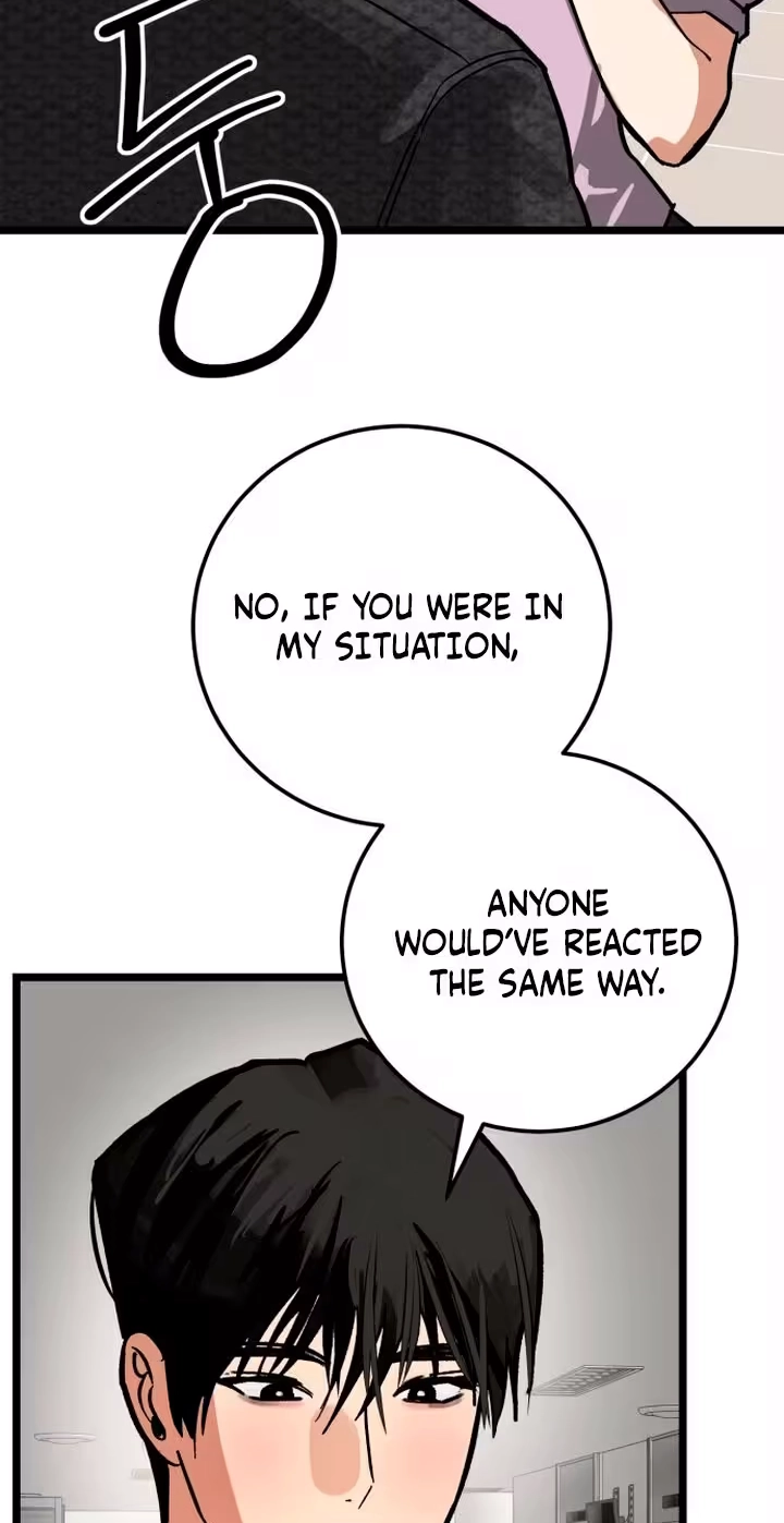 Read Two Faces chapter 40 image 13 on Lezhin
