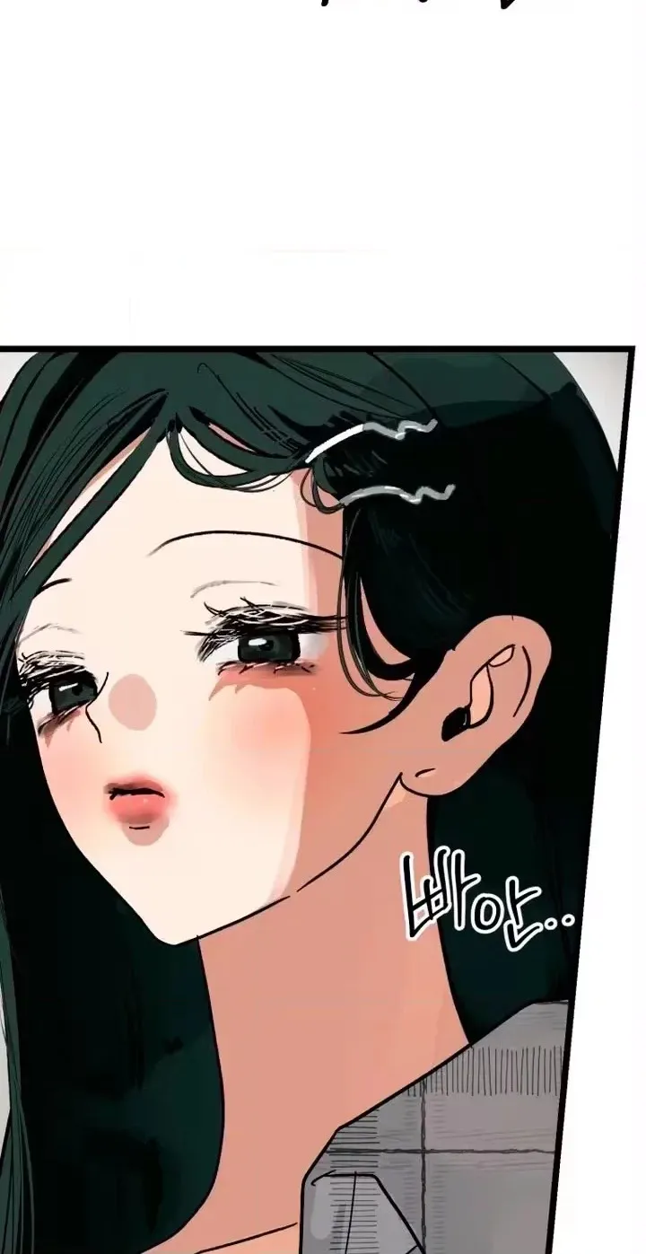 Read Two Faces chapter 40 image 19 on Lezhin