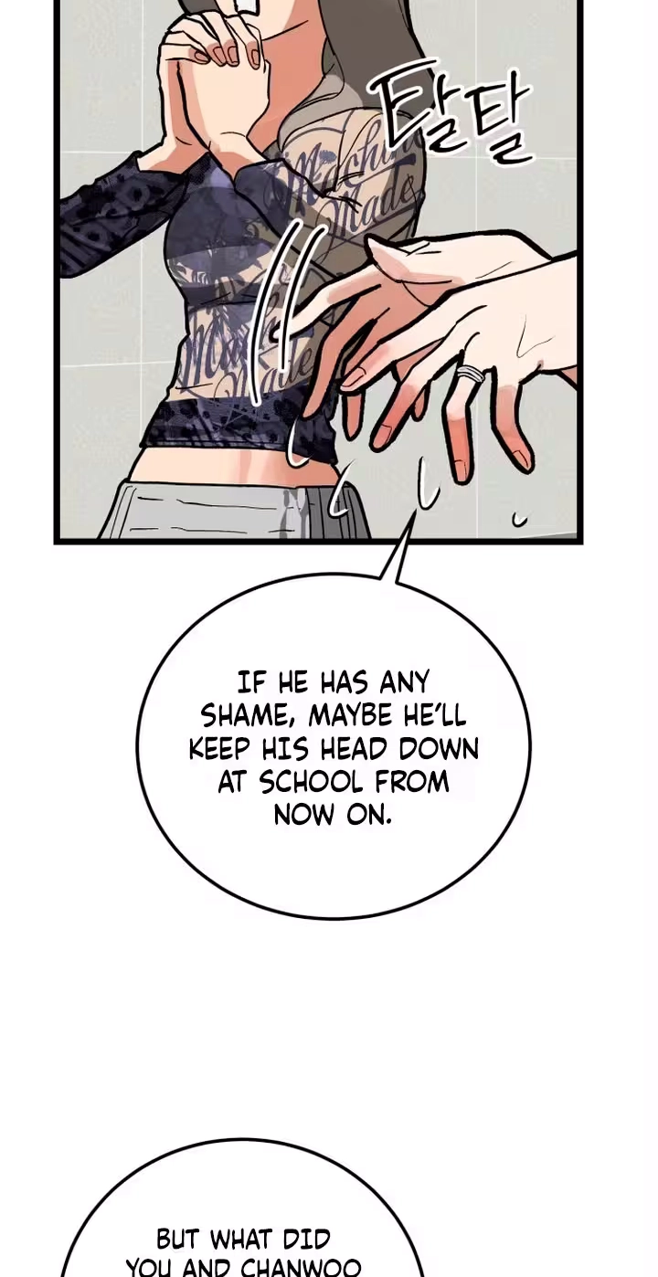 Read Two Faces chapter 40 image 3 on Lezhin