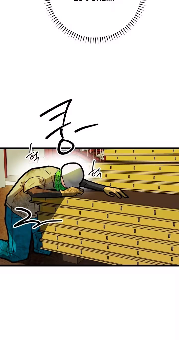 Read Two Faces chapter 40 image 30 on Lezhin