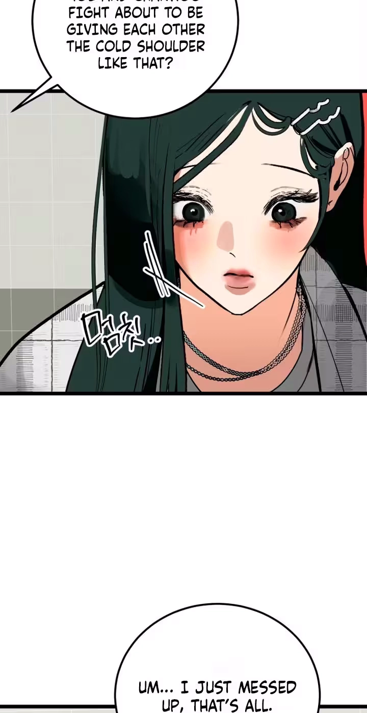 Read Two Faces chapter 40 image 4 on Lezhin