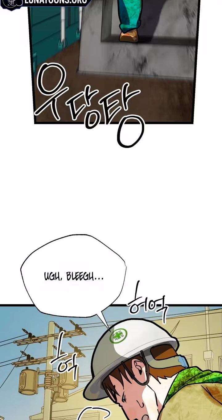 Read Two Faces chapter 40 image 42 on Lezhin