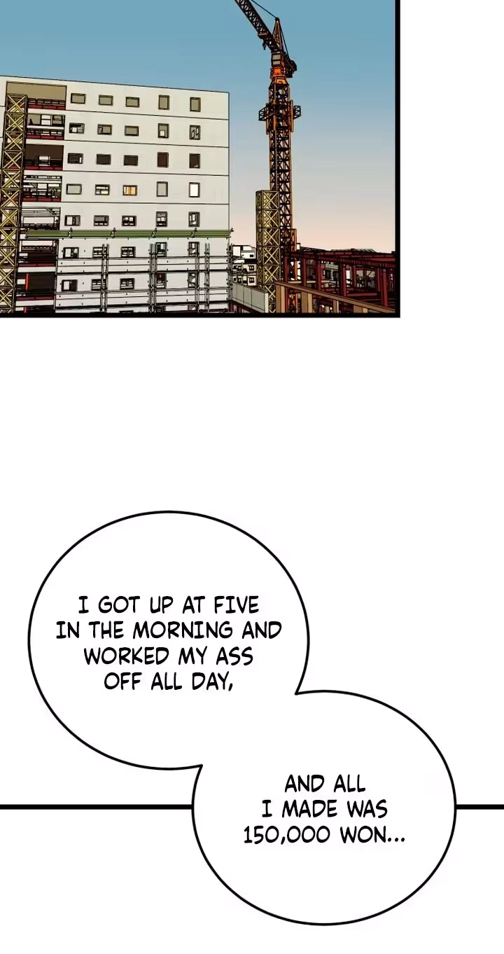 Read Two Faces chapter 40 image 44 on Lezhin