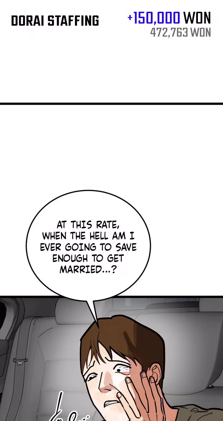 Read Two Faces chapter 40 image 45 on Lezhin
