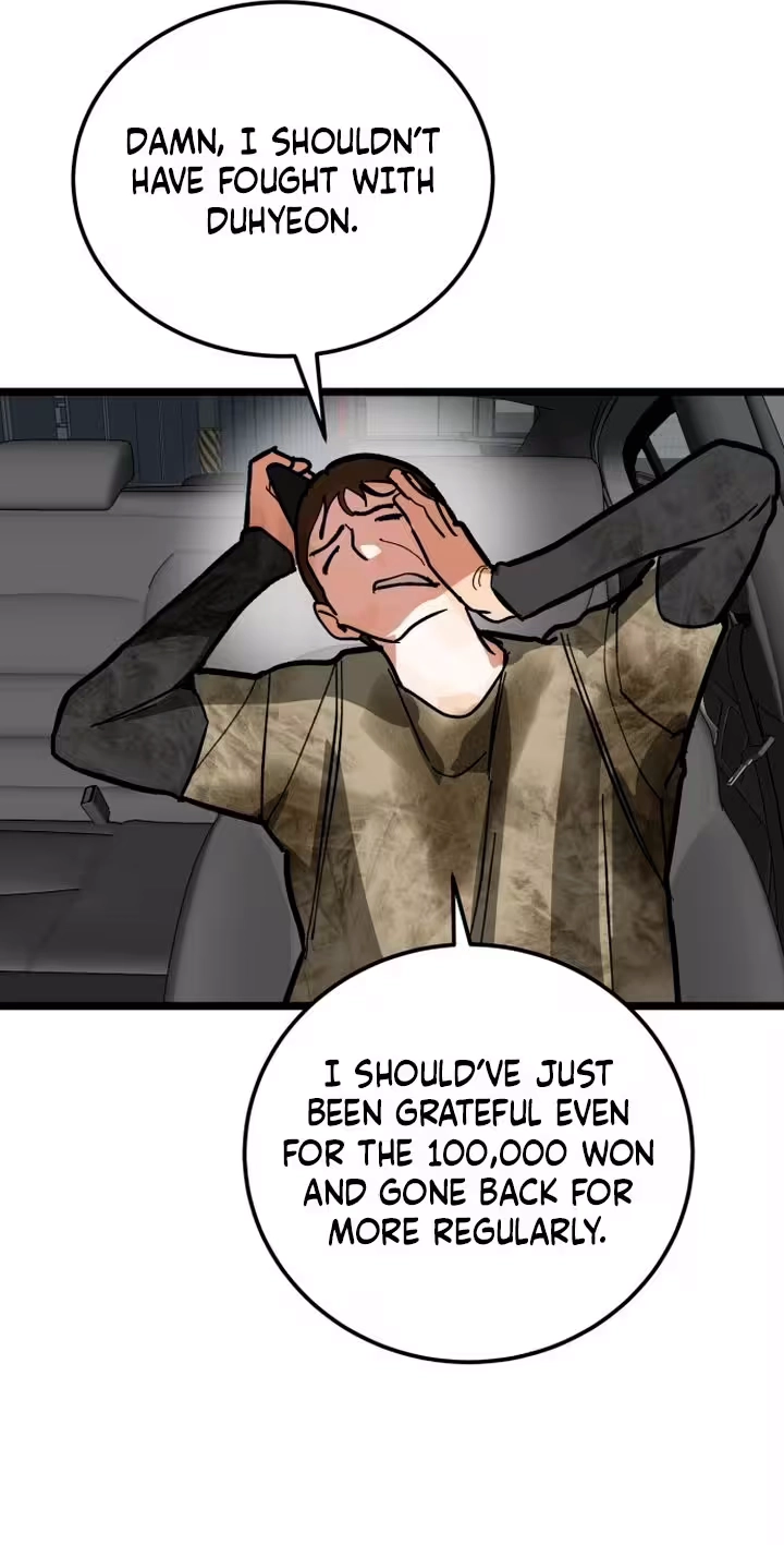 Read Two Faces chapter 40 image 48 on Lezhin