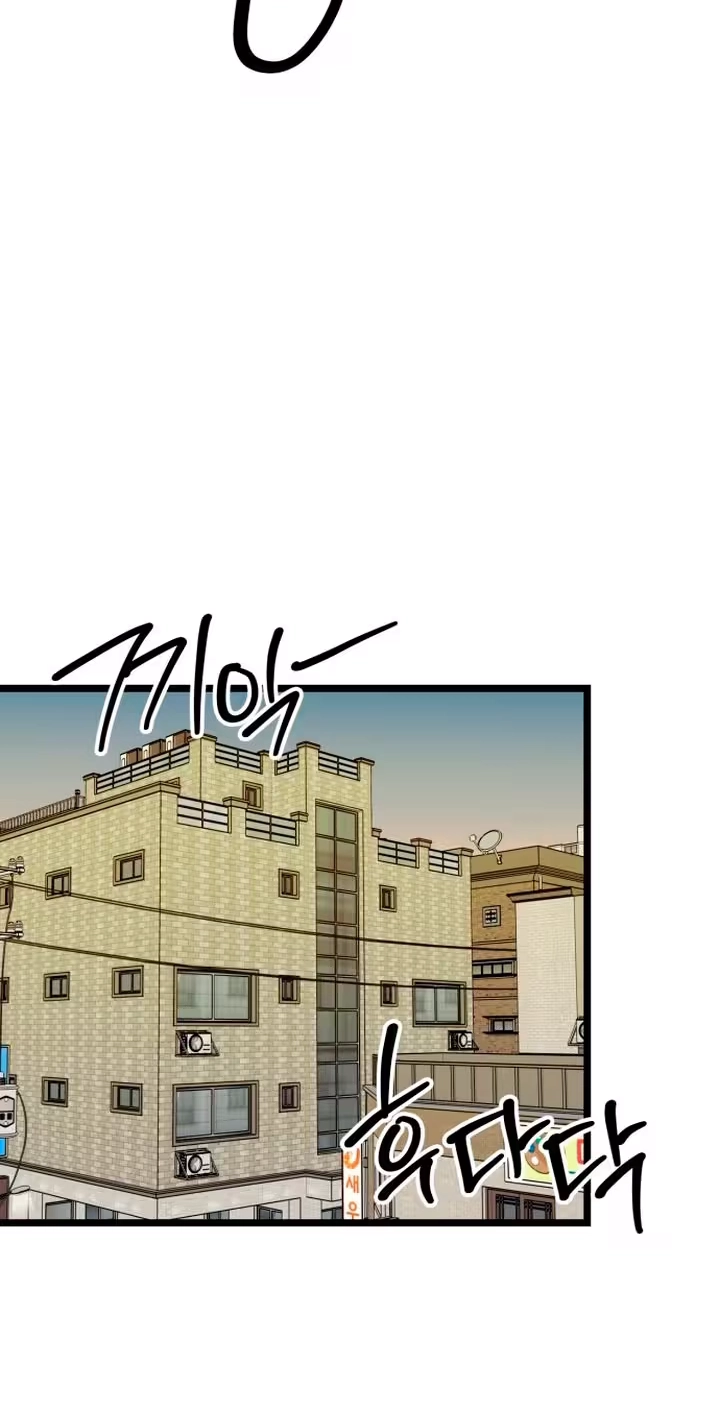 Read Two Faces chapter 40 image 55 on Lezhin