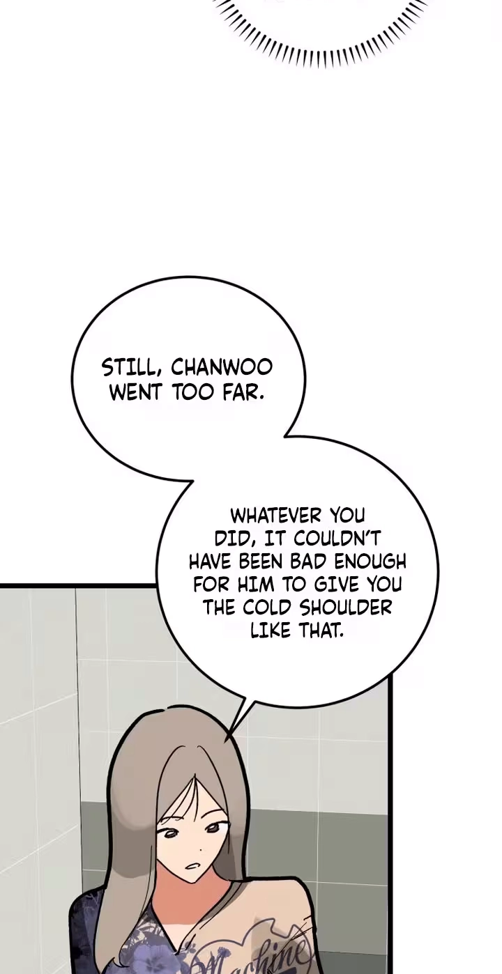 Read Two Faces chapter 40 image 6 on Lezhin