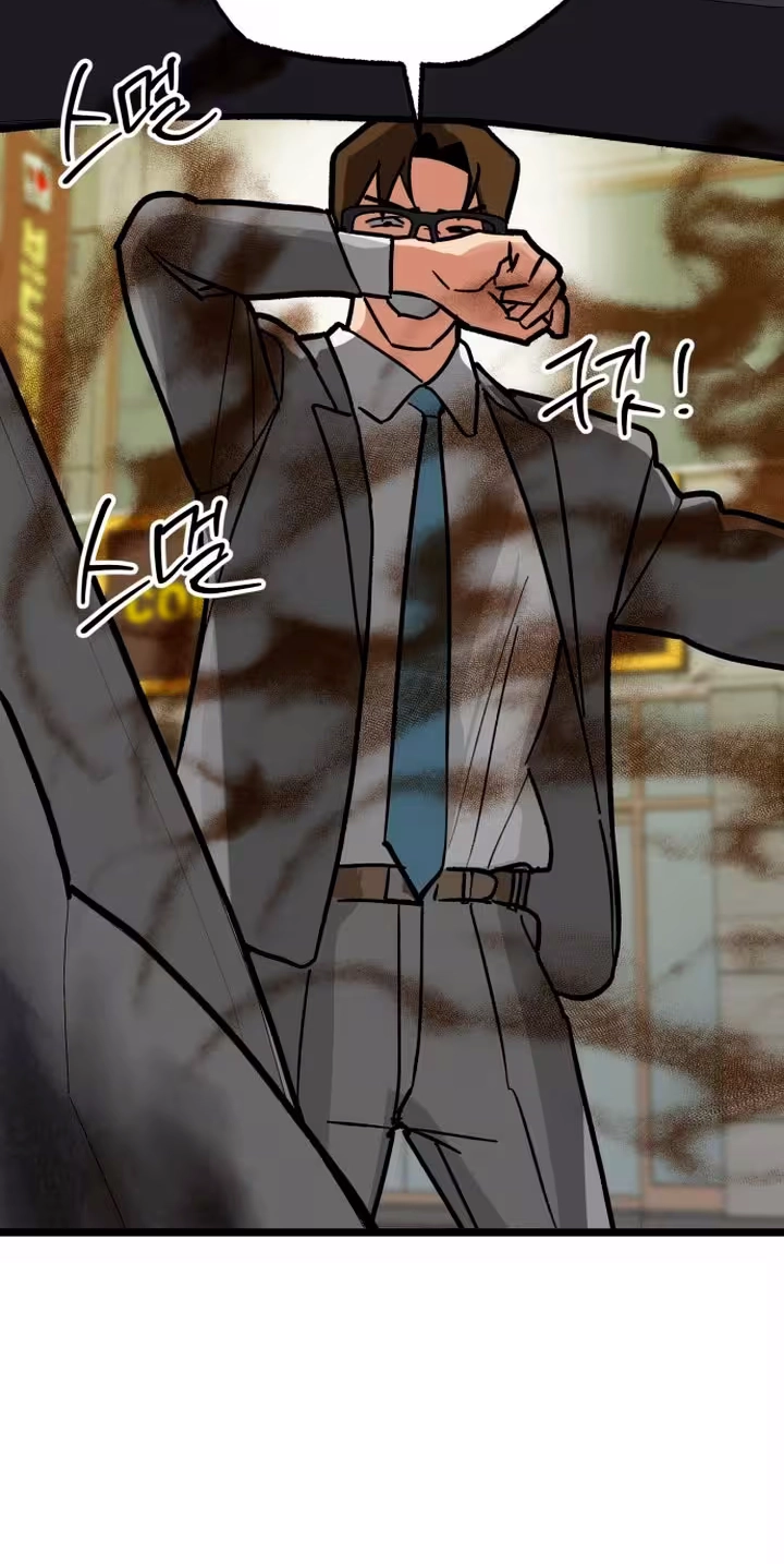 Read Two Faces chapter 40 image 61 on Lezhin