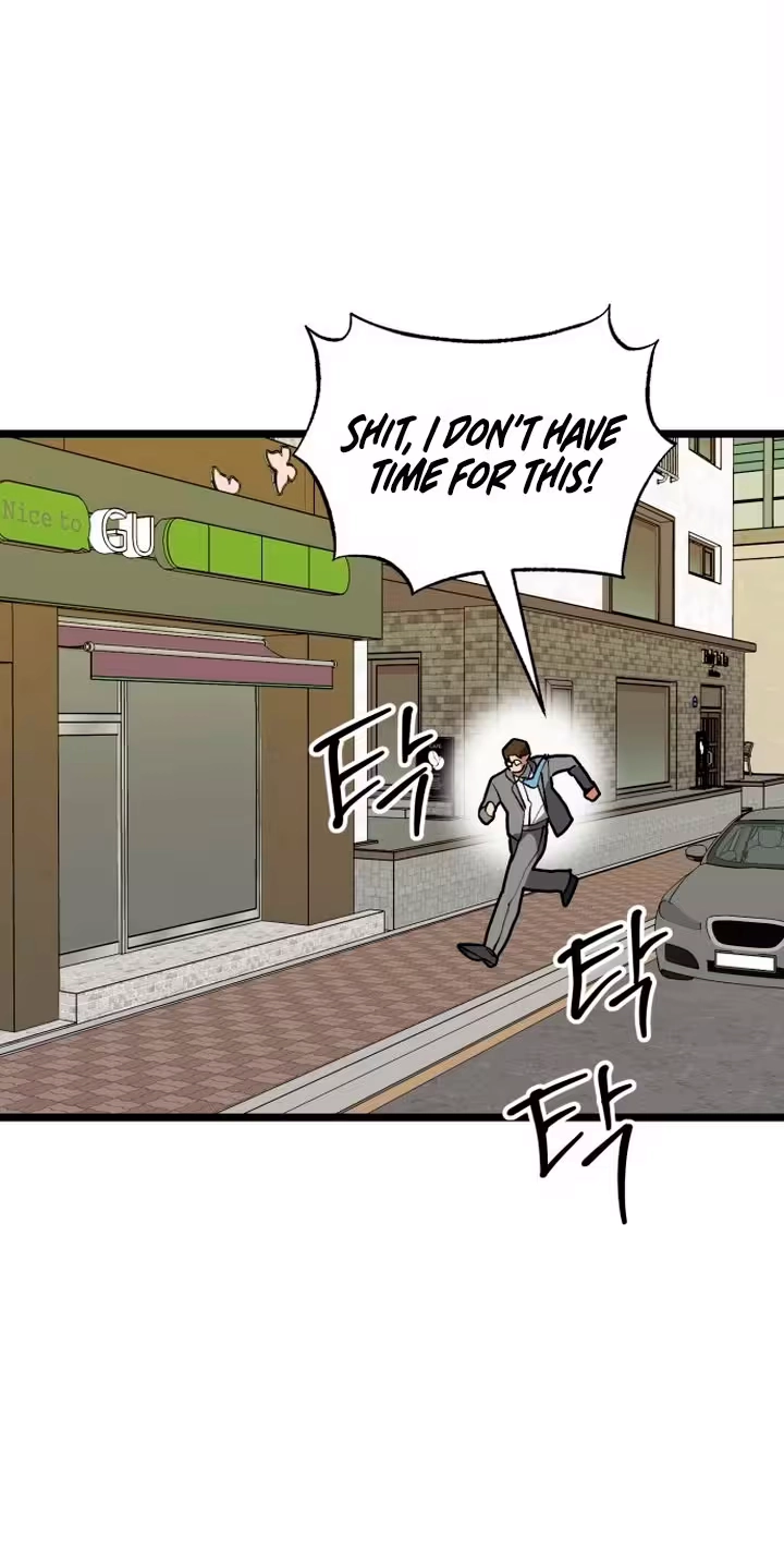 Read Two Faces chapter 40 image 62 on Lezhin