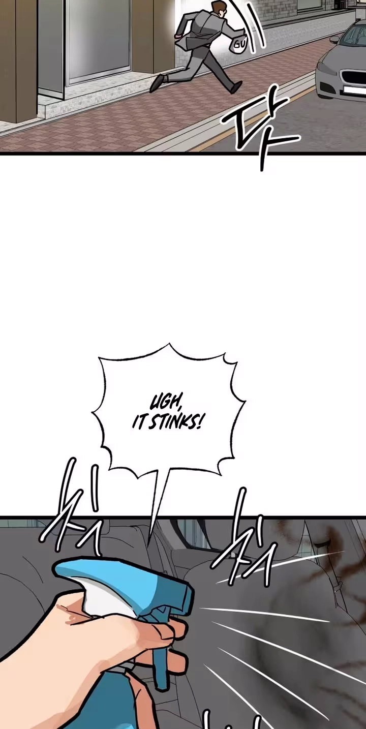 Read Two Faces chapter 40 image 64 on Lezhin