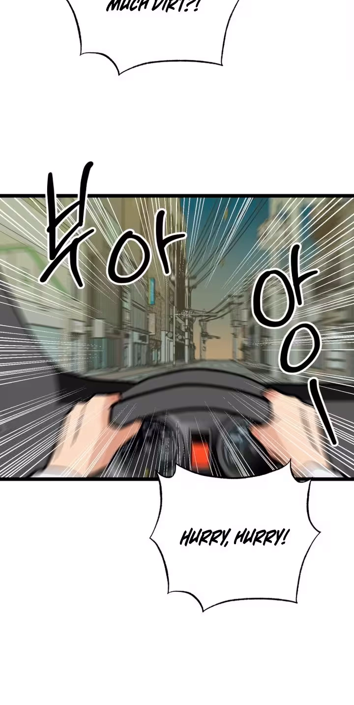 Read Two Faces chapter 40 image 66 on Lezhin