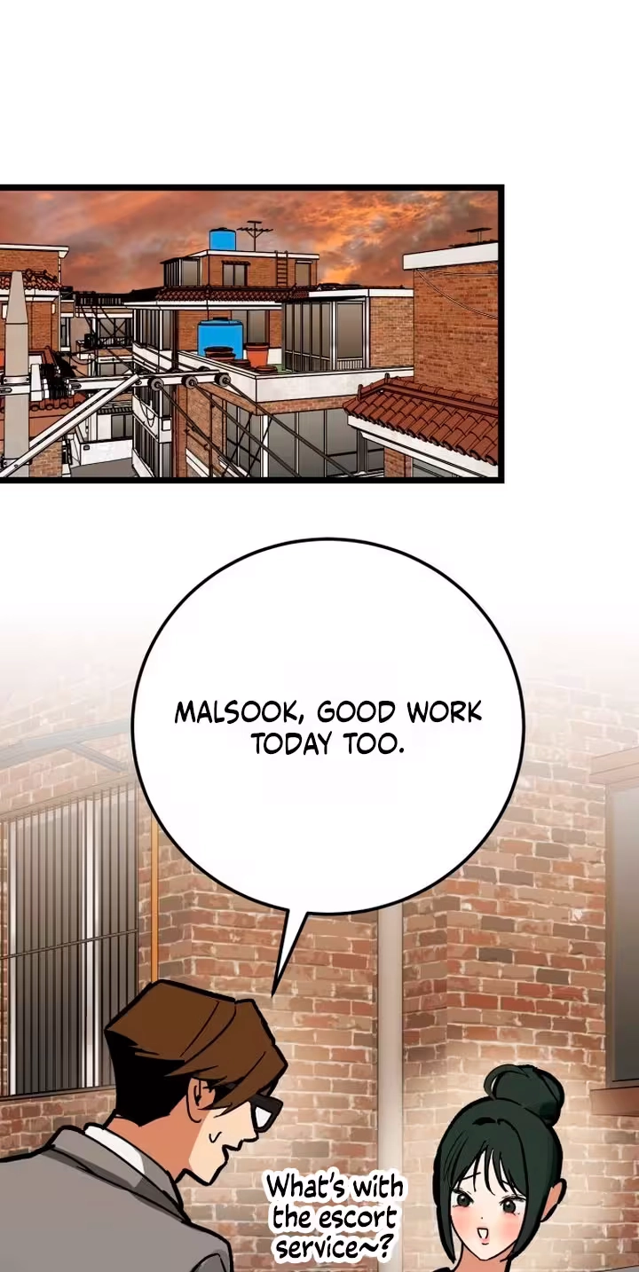 Read Two Faces chapter 40 image 67 on Lezhin