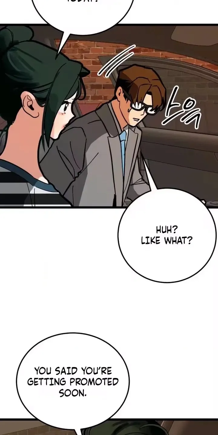 Read Two Faces chapter 40 image 69 on Lezhin