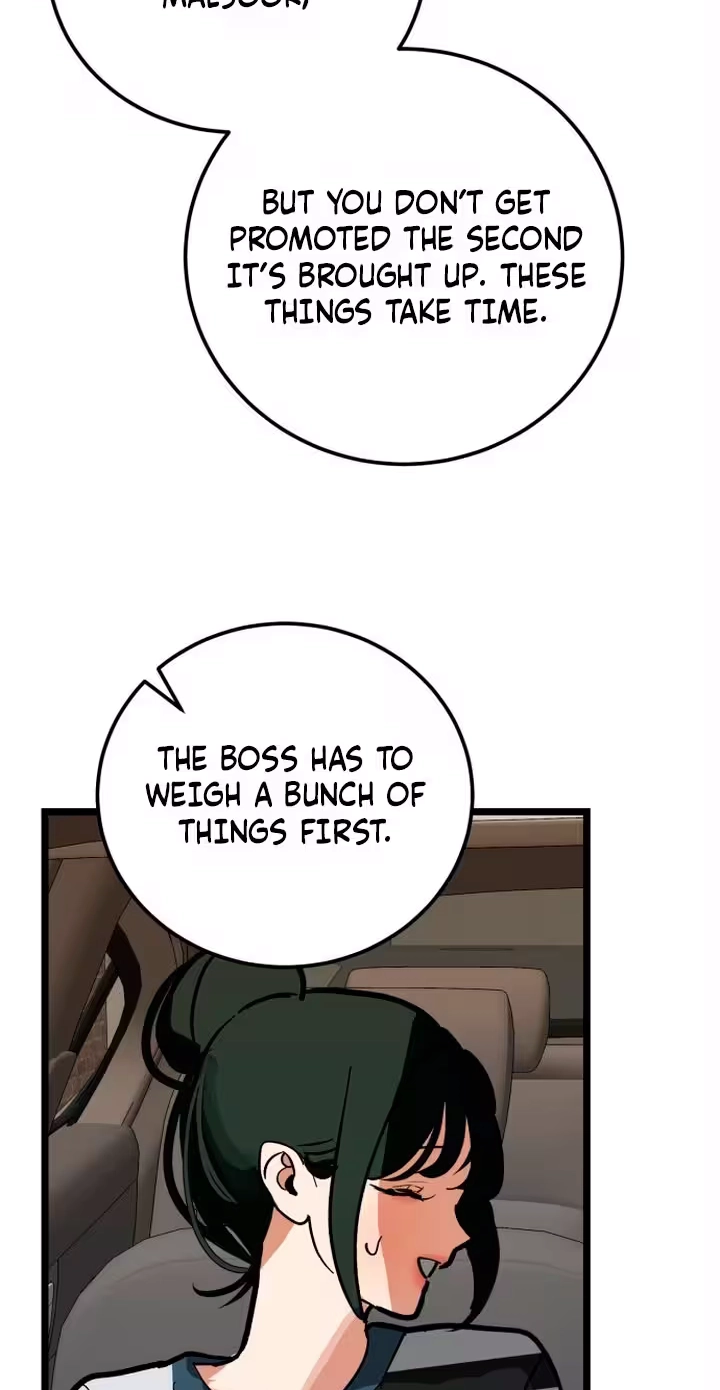 Read Two Faces chapter 40 image 72 on Lezhin