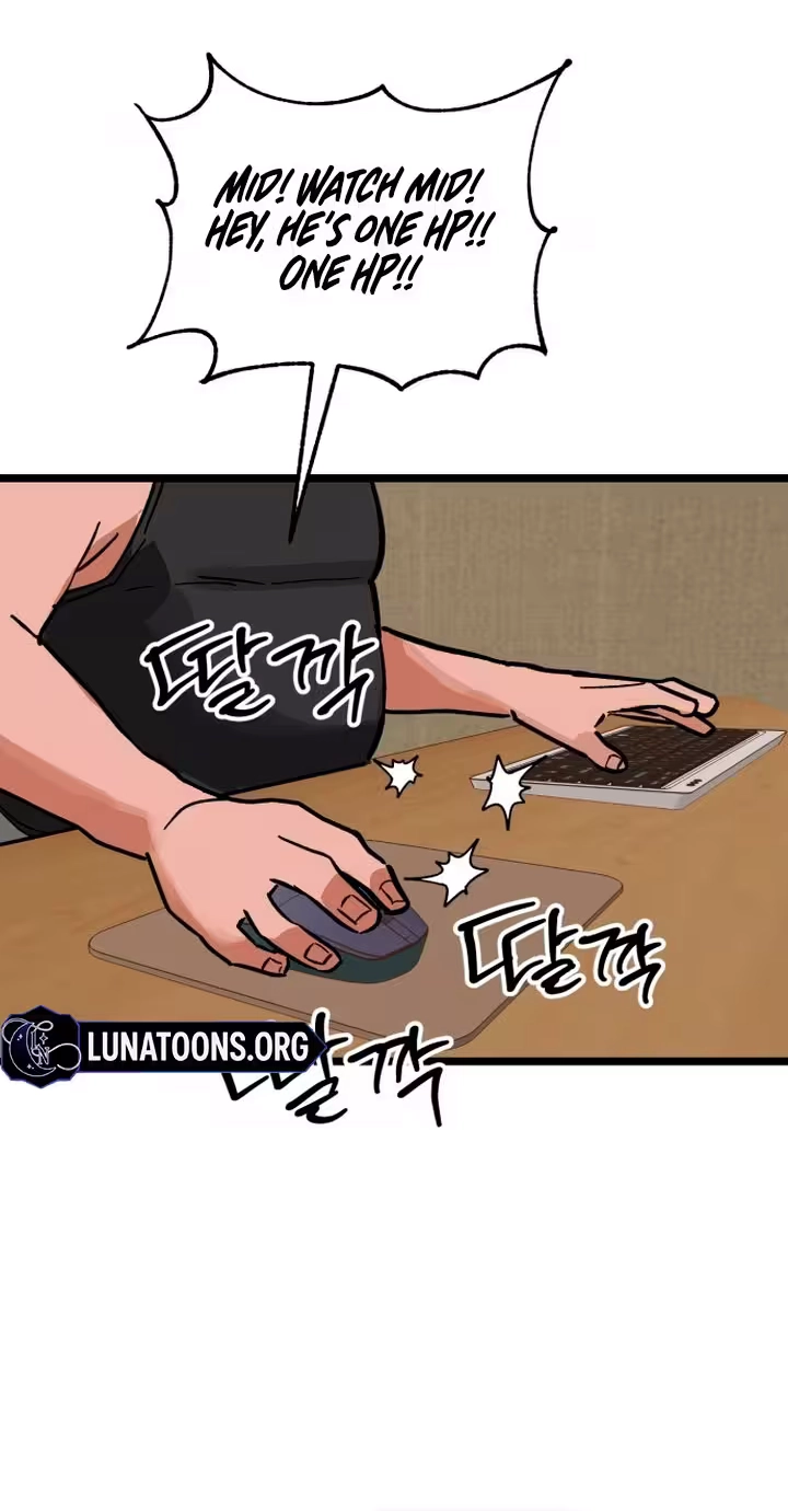 Read Two Faces chapter 40 image 82 on Lezhin