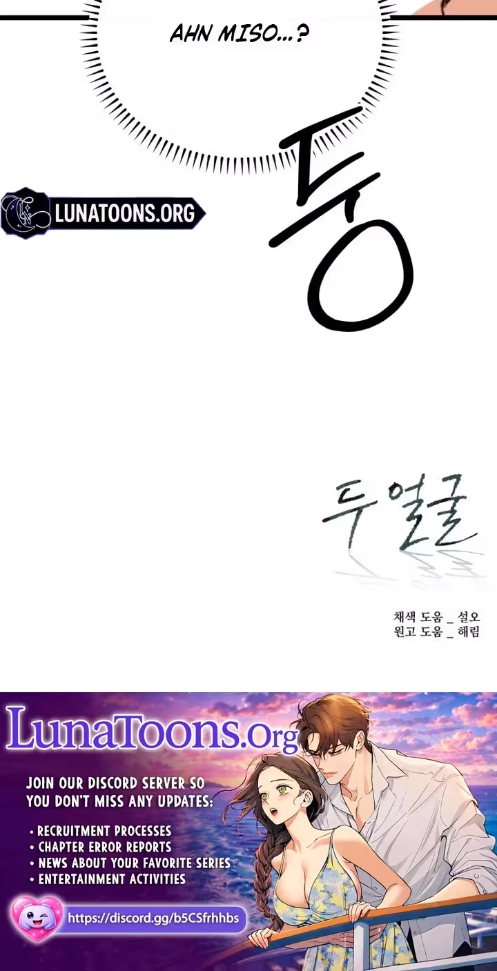 Read Two Faces chapter 40 image 94 on Lezhin