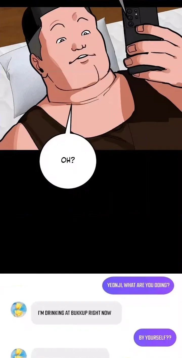 Read Two Faces chapter 41 image 19 on Lezhin