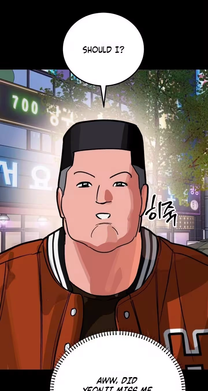 Read Two Faces chapter 41 image 31 on Lezhin
