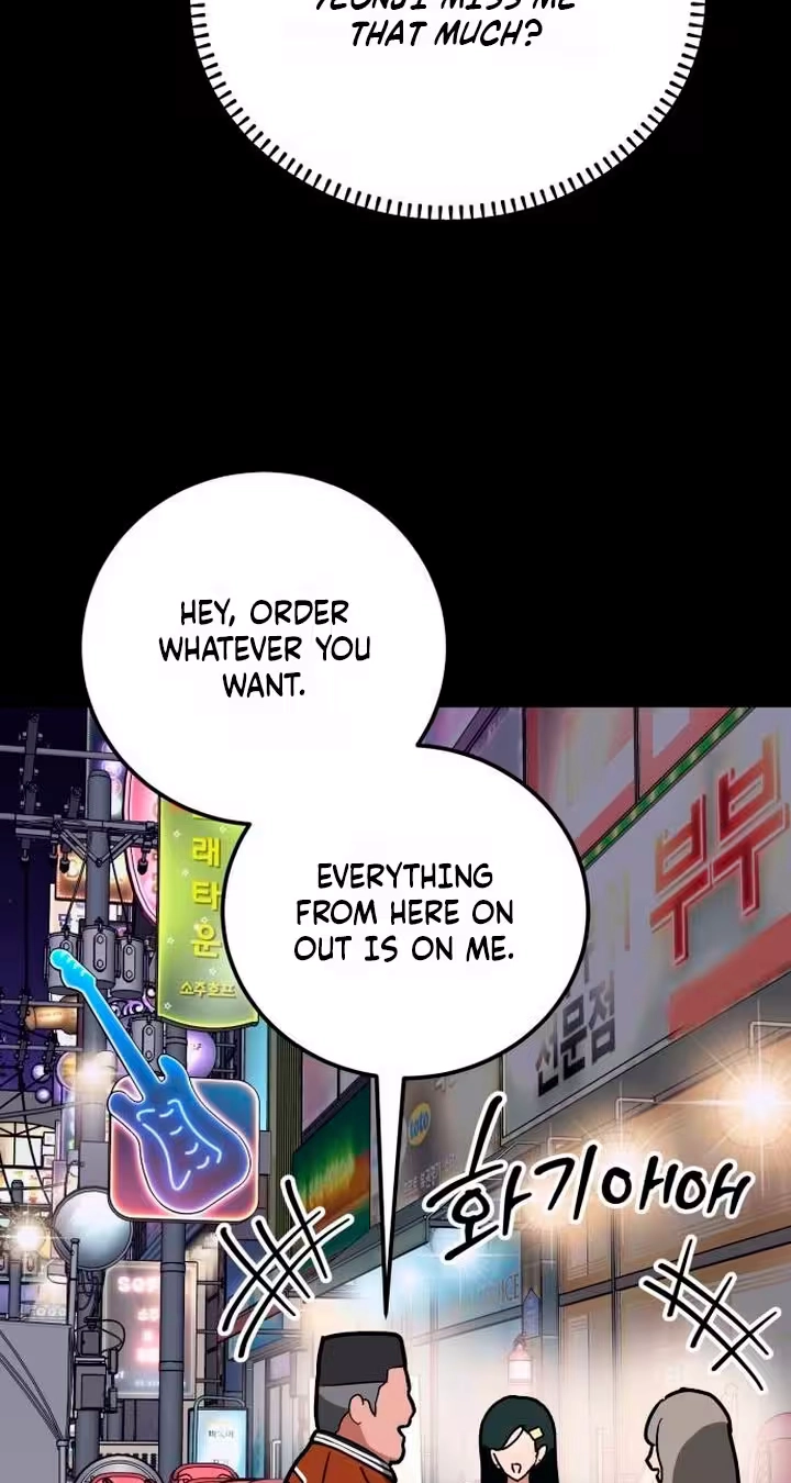 Read Two Faces chapter 41 image 32 on Lezhin