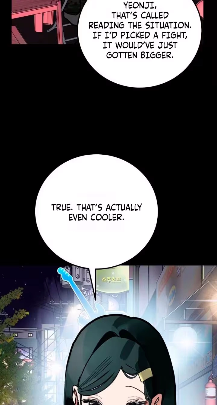 Read Two Faces chapter 41 image 44 on Lezhin