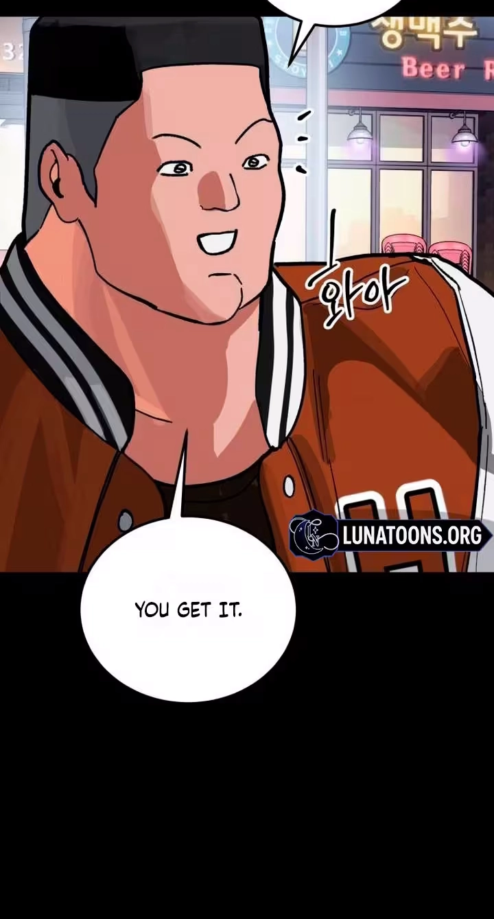 Read Two Faces chapter 41 image 46 on Lezhin