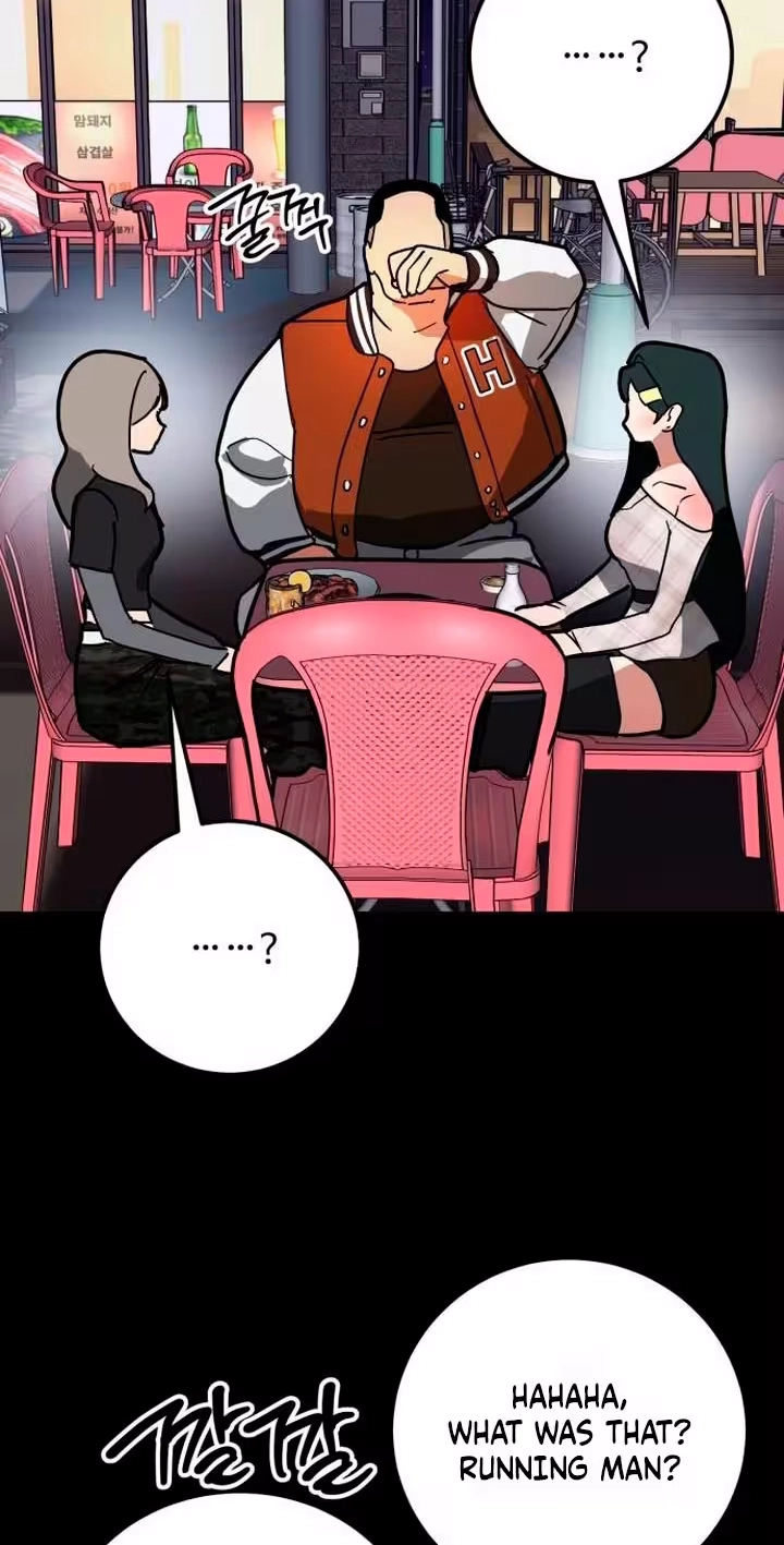 Read Two Faces chapter 41 image 56 on Lezhin