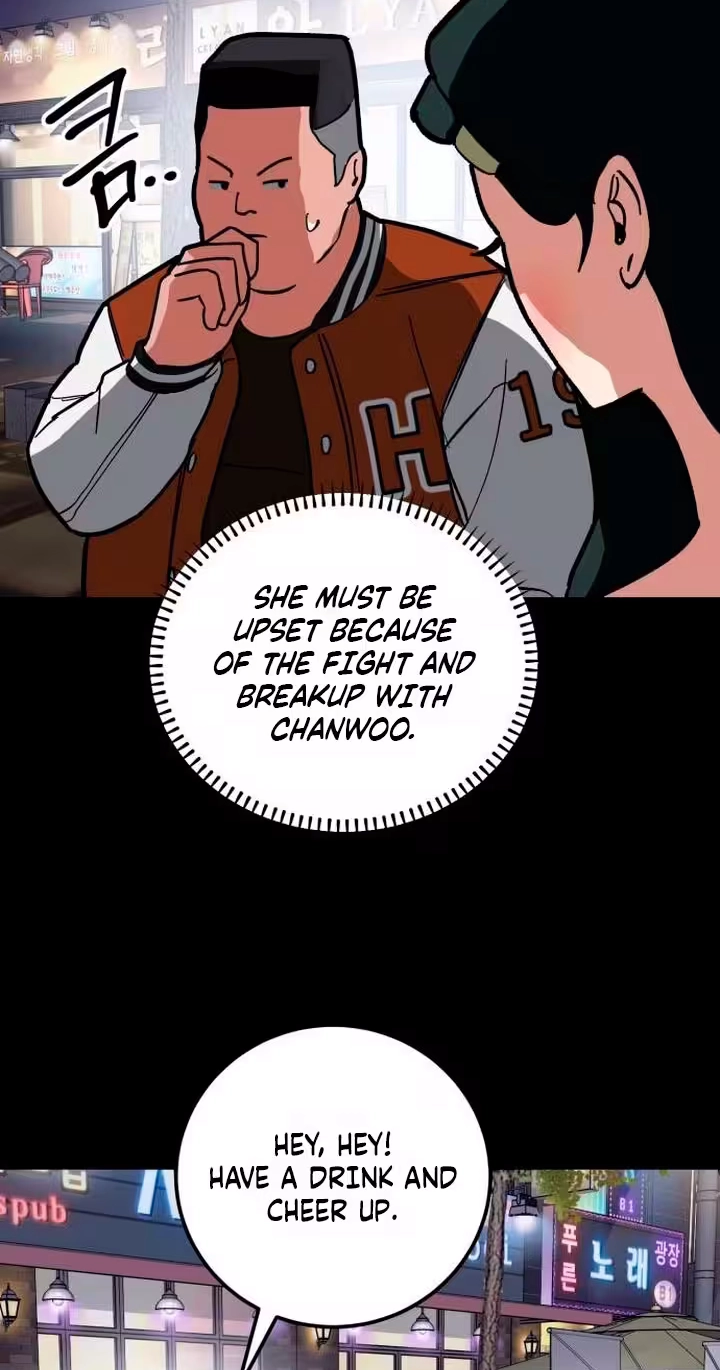 Read Two Faces chapter 41 image 68 on Lezhin