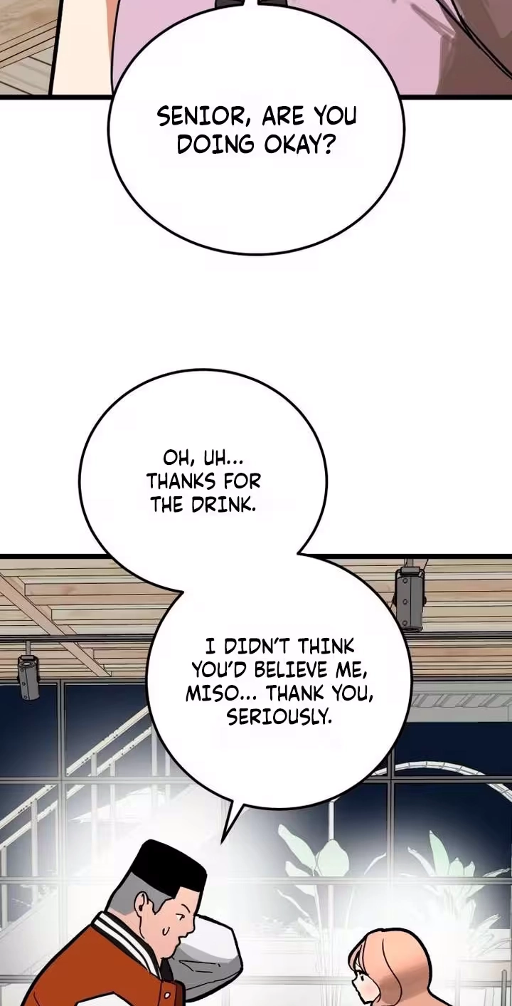 Read Two Faces chapter 41 image 7 on Lezhin