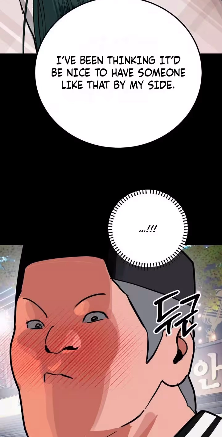Read Two Faces chapter 41 image 73 on Lezhin