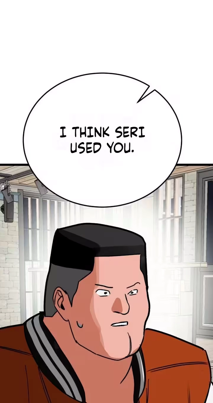 Read Two Faces chapter 41 image 83 on Lezhin