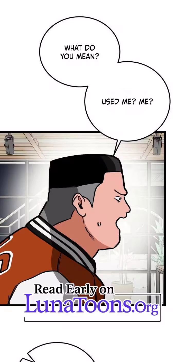 Read Two Faces chapter 42 image 0 on Lezhin