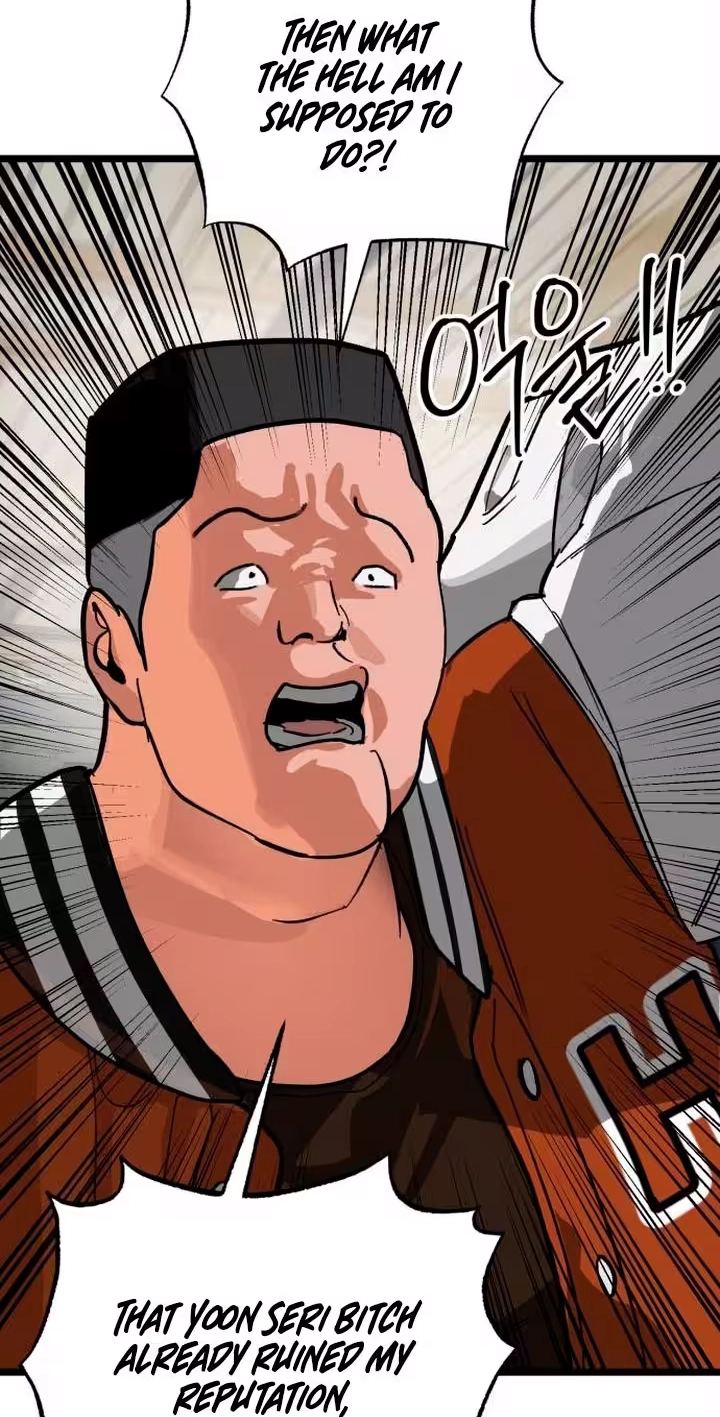 Read Two Faces chapter 42 image 15 on Lezhin