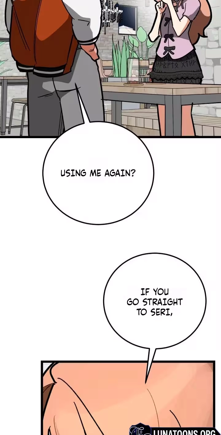 Read Two Faces chapter 42 image 17 on Lezhin